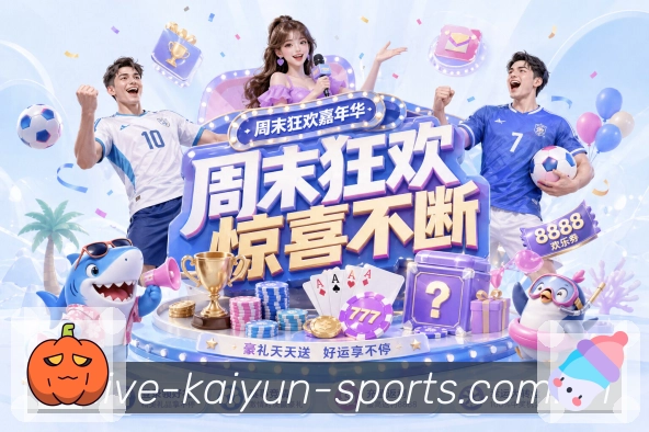 奖项5